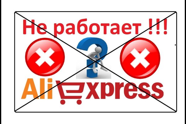Магазин кракен даркнет сайт