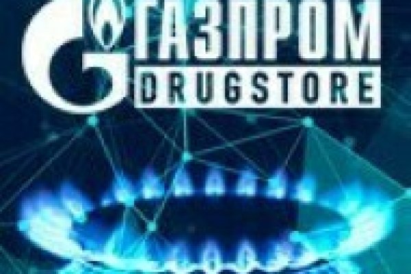 Kraken 26 at