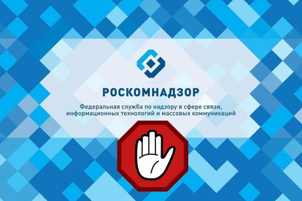 Kra33.cc Вход на сайт главная страница