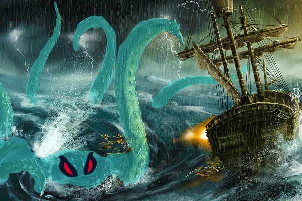 Настоящий сайт kraken