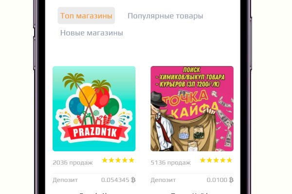 Кракен маркет наркотики