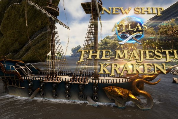 Kraken ссылки актуальные 2025 г