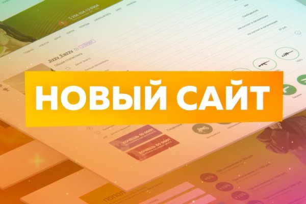 Магазин наркоты