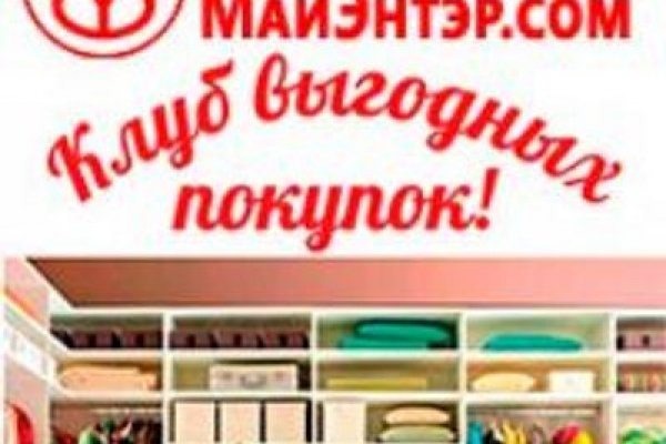 Кракен наркокортель
