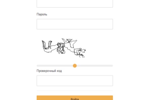 Кракен как зайти
