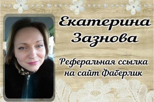 Kra35.cc Вход на сайт главная страница