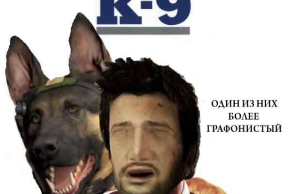 Кракен переходник ссылка