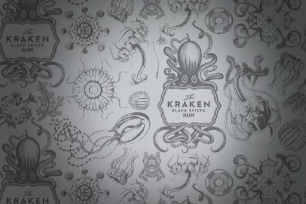 Kraken 23at