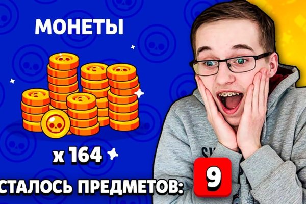 Официальный сайт kraken ссылки зеркала