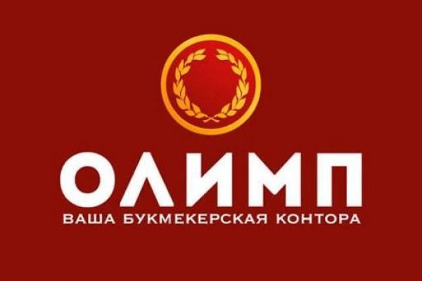 Кракен сайт ссылка