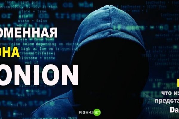 Kra40.cc Вход на сайт главная страница