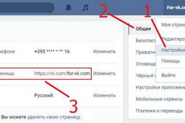 Вместо гидры