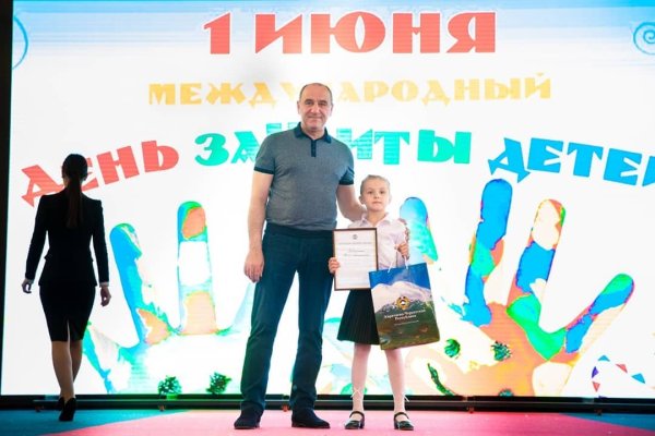 Кракен вход официальный сайт