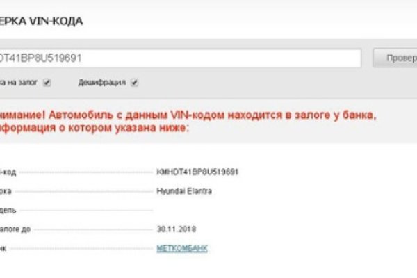 Kraken вход kraken torion