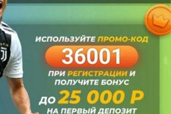 Кракен ссылка 2web krakendark link