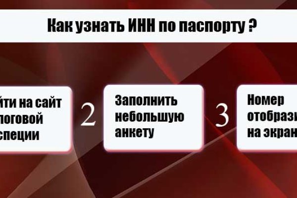 Не могу зайти в кракен