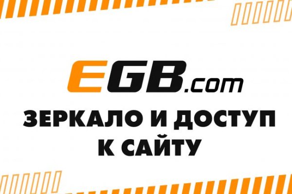 Kraken onion ссылка