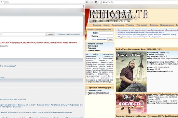 Solaris даркнет