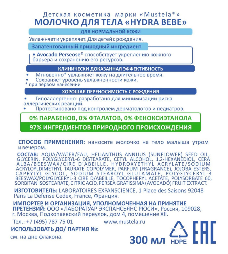 2krn cc официальный