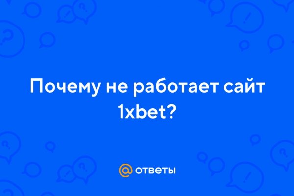 Кракен маркет только через тор