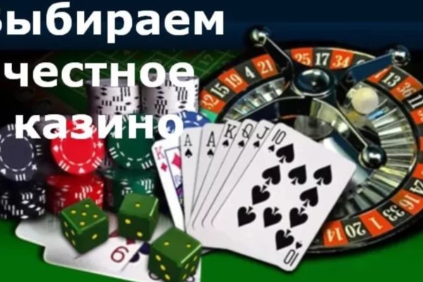 Ссылки на кракен com