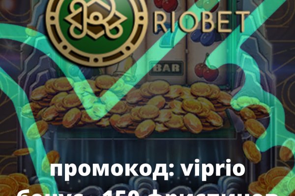 Кракен даркнет лол