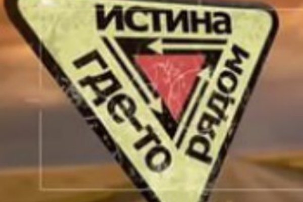 Кракен марке