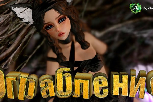 Кракен даркнет kraken link24 info
