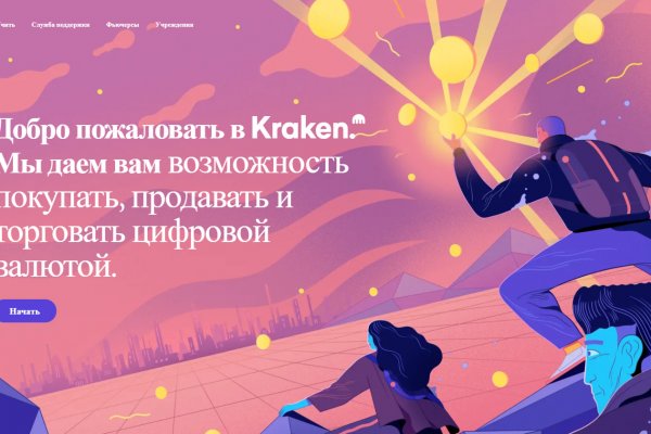 Kra41cc