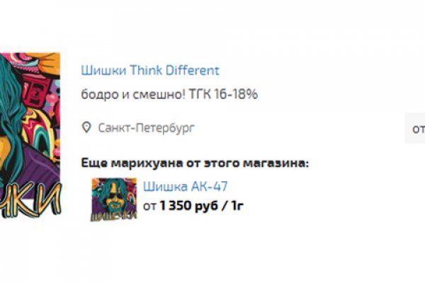 Кракен дарксайд 2025 ссылка