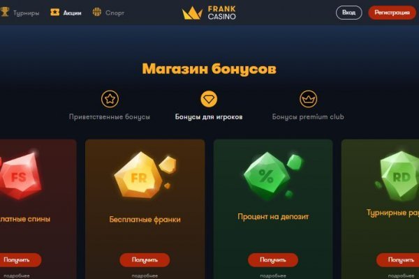 Кракен маркет даркнет только через тор
