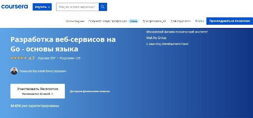 Что с кракеном сайт на сегодня