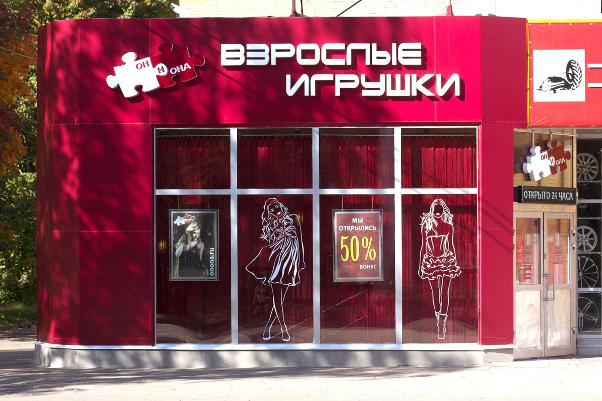 Кракен мониторинг ссылок kraken torion