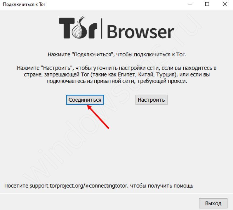 Как вывести деньги с kraken