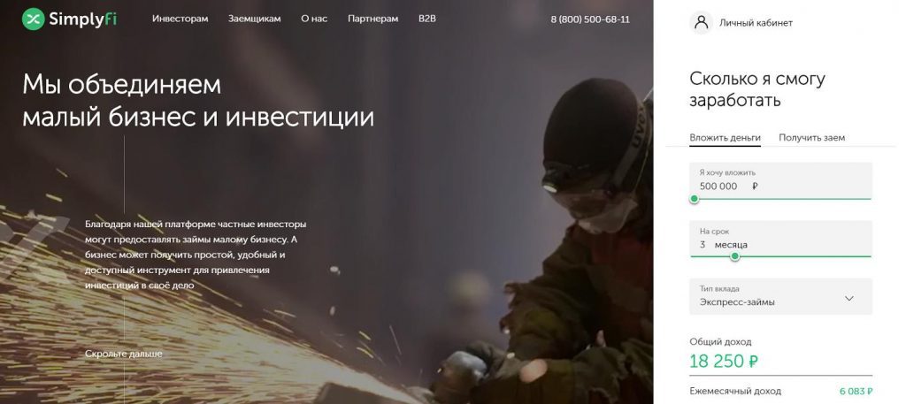 Даркнет ссылка