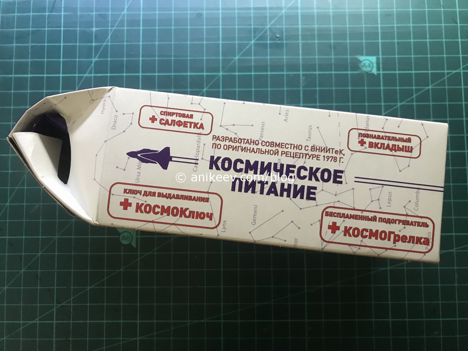 Как попасть на кракен с айфона